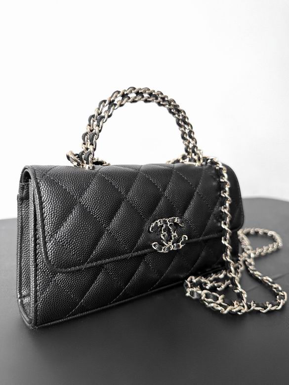 CHANEL Caviar Quilted Chain Top Handle Phone Holder With Chain Black