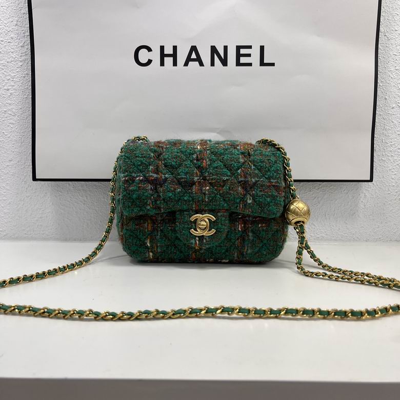 CHANEL Tweed Quilted Mini Rectangular Flap Turquoise