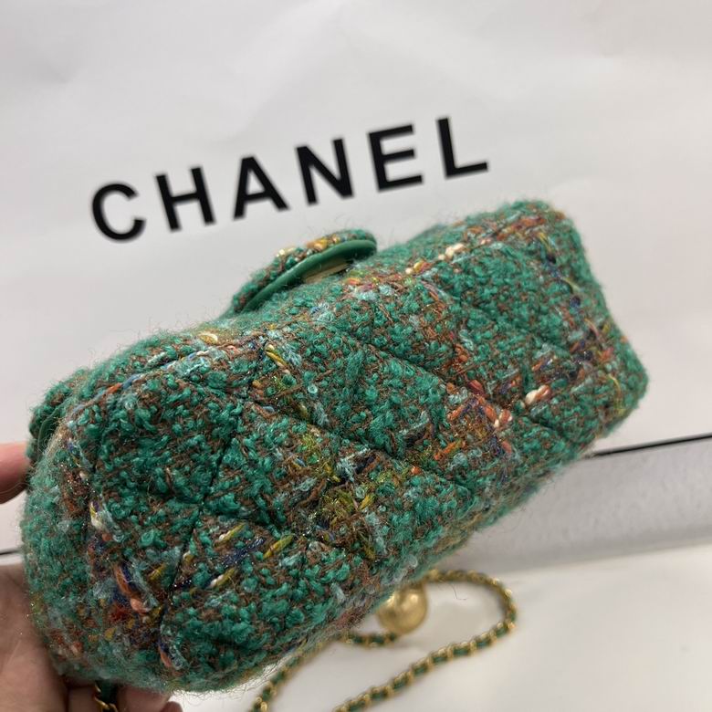 CHANEL Tweed Quilted Mini Rectangular Flap Turquoise