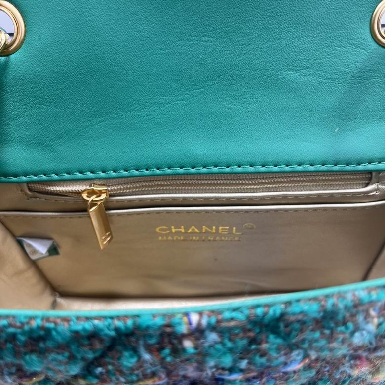 CHANEL Tweed Quilted Mini Rectangular Flap Turquoise