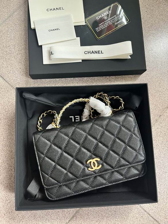 CHANEL Shiny Caviar Quilted Pick Me Up Wallet On Chain WOC Black