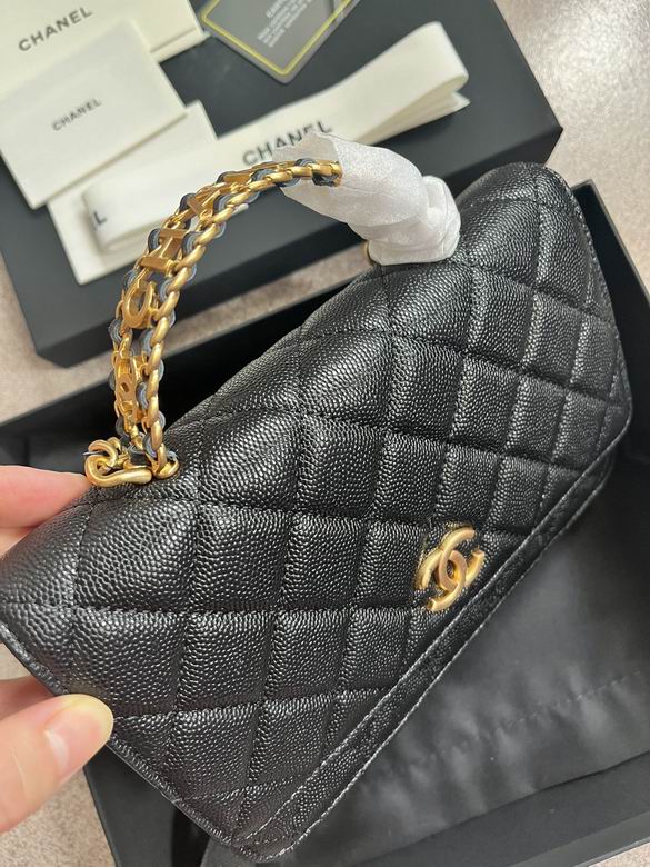 CHANEL Shiny Caviar Quilted Pick Me Up Wallet On Chain WOC Black