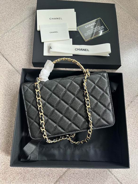 CHANEL Shiny Caviar Quilted Pick Me Up Wallet On Chain WOC Black