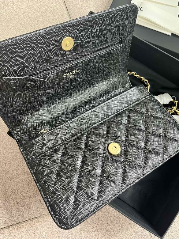 CHANEL Shiny Caviar Quilted Pick Me Up Wallet On Chain WOC Black