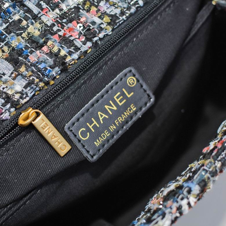 CHANEL Tweed Quilted Medium Chanel 19 Flap Dark Multicolor