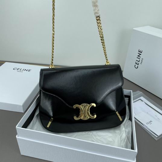 CELINE Shiny Calfskin Chain Besace Triomphe Black – luxury-bags.to