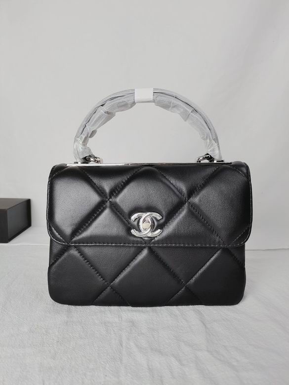 Trendy CC Chanel Small CC Trendy Black