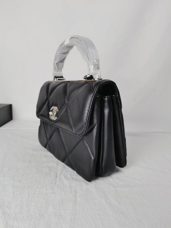 Trendy CC Chanel Small CC Trendy Black