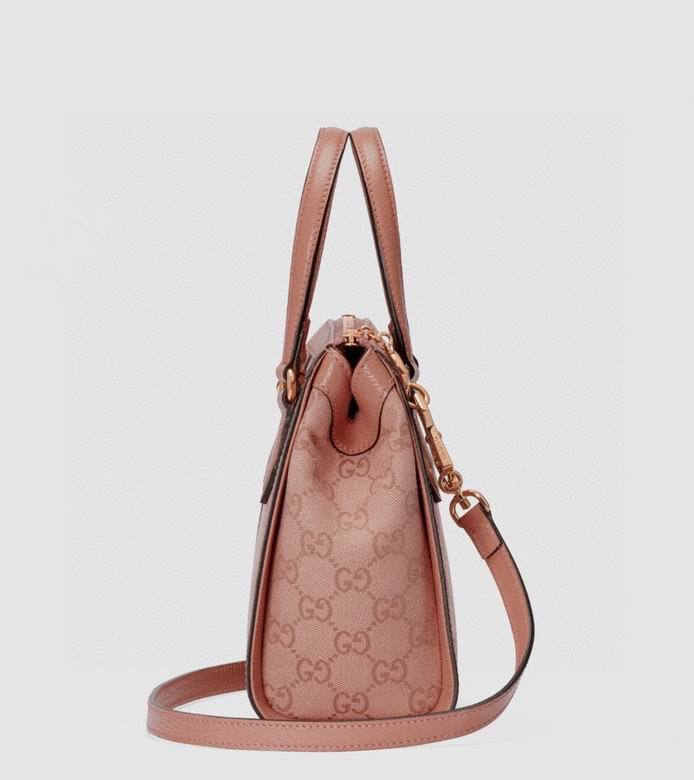 GUCCI - OPHIDIA GG SMALL TOTE BAG