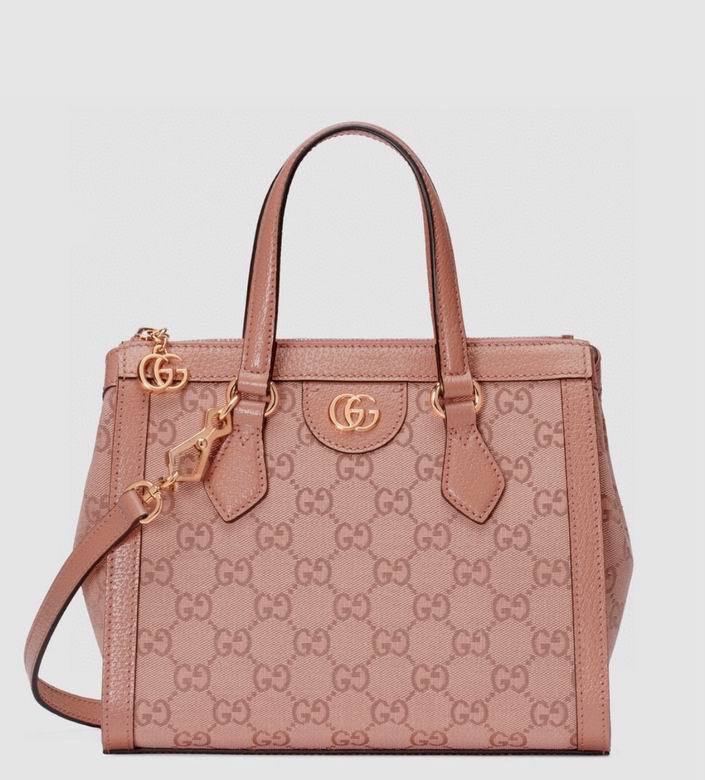 GUCCI - OPHIDIA GG SMALL TOTE BAG