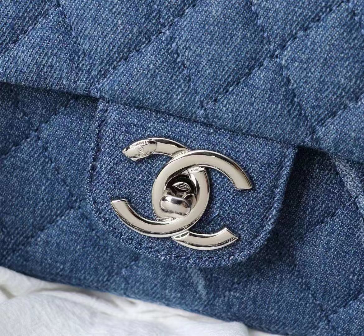 Chanel, Blue Denim Square Mini Single Flap Handbag Shiny Silver Hardware