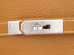 HERMES SO KELLY 22CM CLEMENCE BROWN GOLD