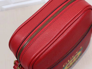 GUCCI PRINT MESSENGER BAG RED