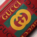 GUCCI PRINT SMALL BELT BAG RED