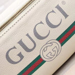 GUCCI PRINT SMALL BELT BAG WHITE